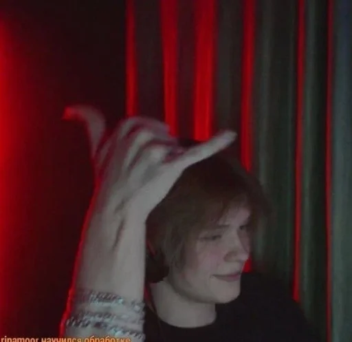 person human face indoor