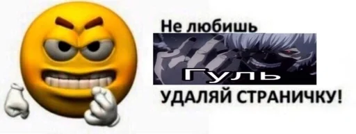 Sticker Favorite stickers :: @fStikBot - 11