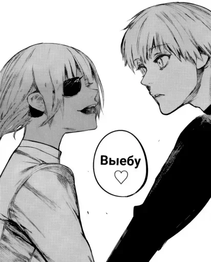 Sticker Favorite stickers :: @fStikBot - 6