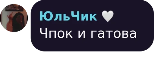 Favorite stickers :: @fStikBot - 