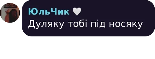 Sticker Favorite stickers :: @fStikBot - 3