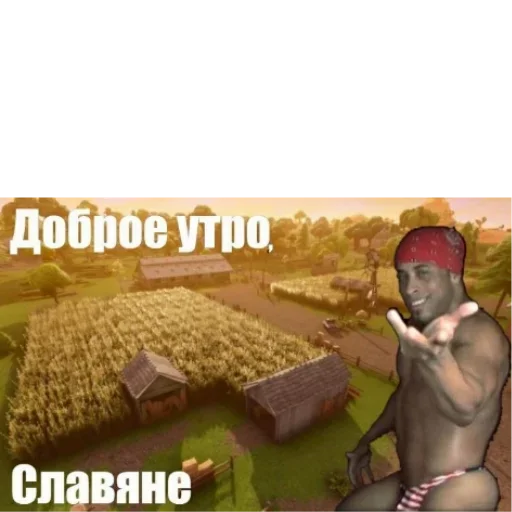 human face pc game screenshot