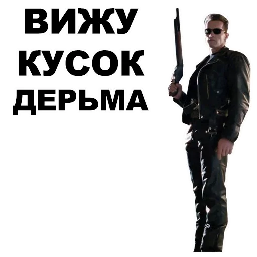 Favorite stickers :: @fStikBot - text