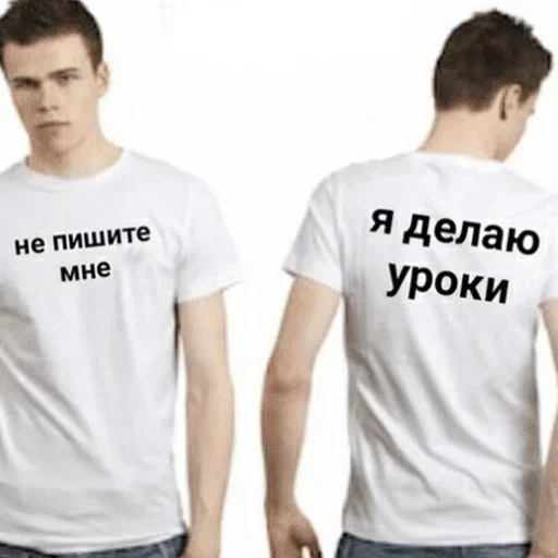 clothing active shirt person