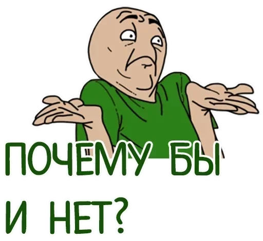 text human face clipart