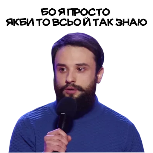 Sticker Favorite stickers by @fStikBot - 5