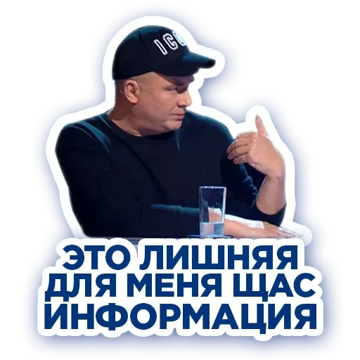 Sticker Favorite stickers by @fStikBot - 3