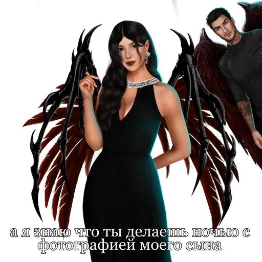 человеческое лицо одежда Человек