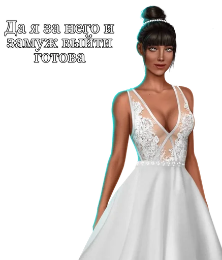 одежда модный аксессуар платье