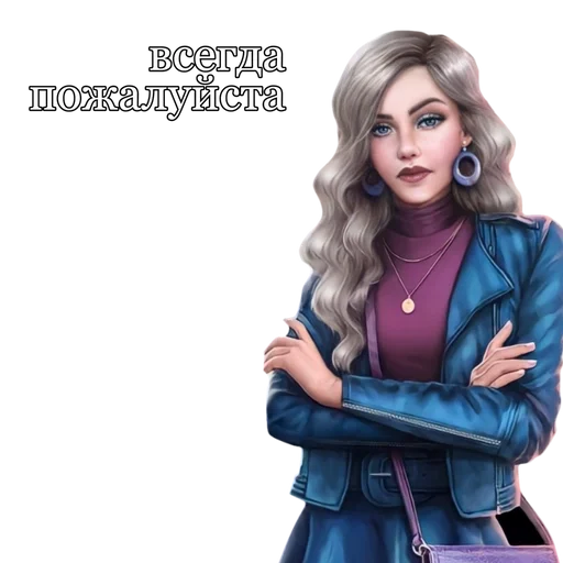 одежда человеческое лицо Человек