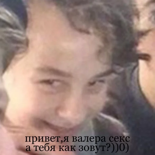 text human face woman