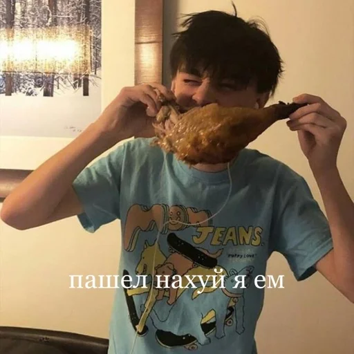 person clothing indoor