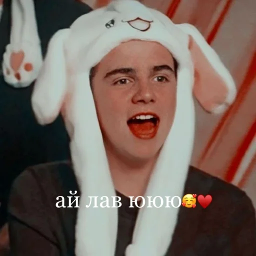 human face person smile