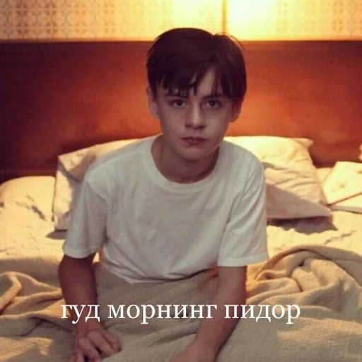 indoor person human face