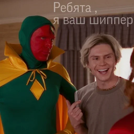 Favorite stickers :: @fStikBot - Человек