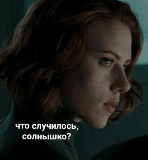 human face text person