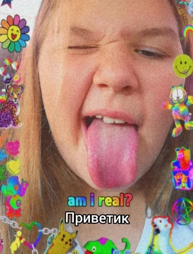 human face pink candy