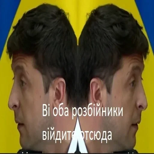 text human face screenshot