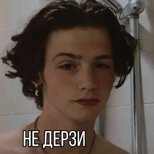 human face person eyebrow