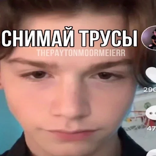 Стикер Favorite stickers by @fStikBot - 6