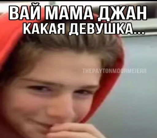 Стикер Favorite stickers by @fStikBot - 4