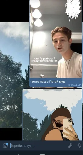 Стикер Favorite stickers by @fStikBot - 3