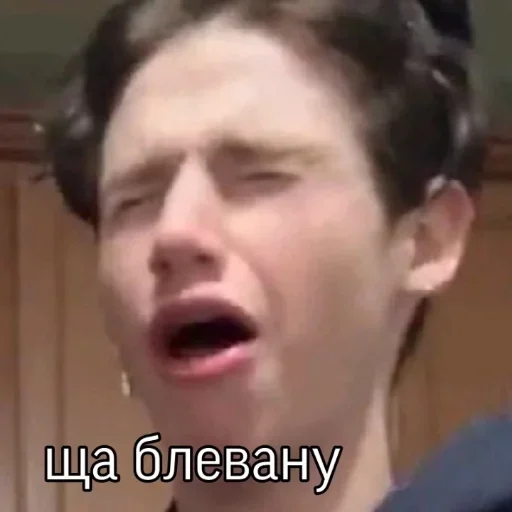 Стикер Favorite stickers by @fStikBot - 1