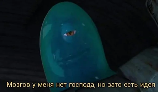 Стикер Favorite stickers :: @fStikBot - 9