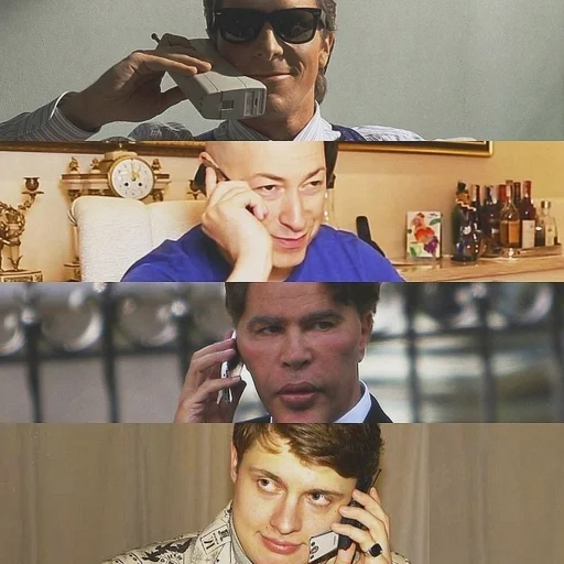 Стикер Favorite stickers :: @fStikBot - 2