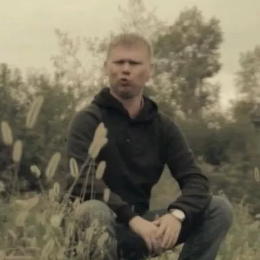 Человек одежда на открытом воздухе