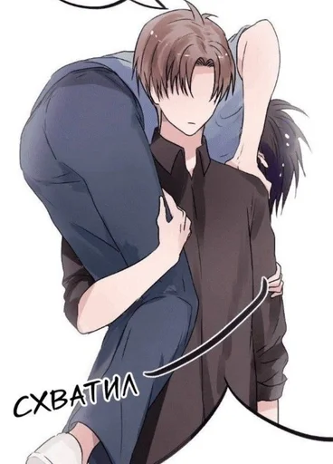 аниме мультфильм одежда