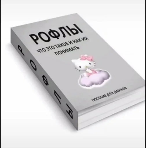 СМС коробка контейнер