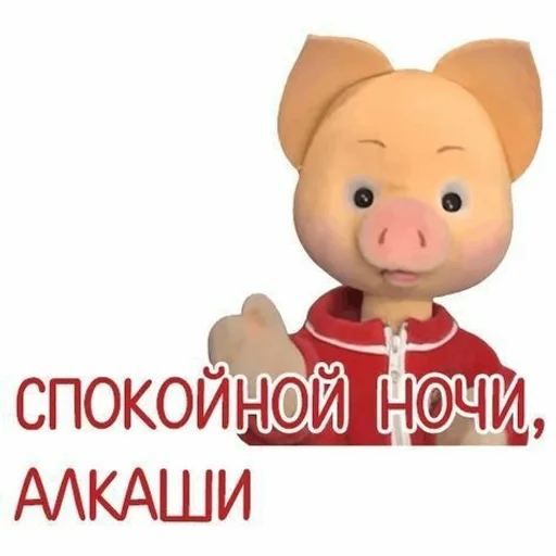 Sticker Favorite stickers :: @fStikBot - 9