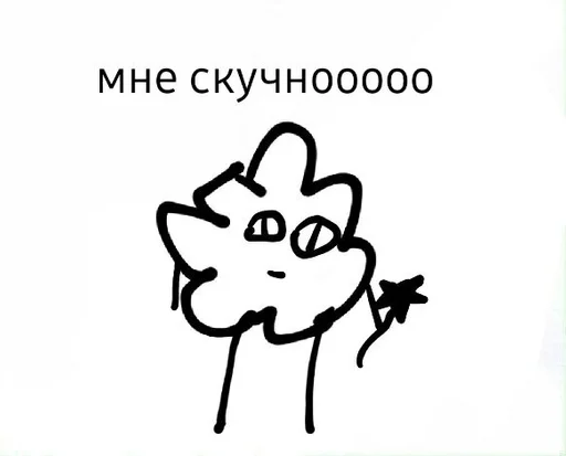 Sticker Favorite stickers :: @fStikBot - 5