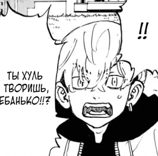 drawing sketch clipart