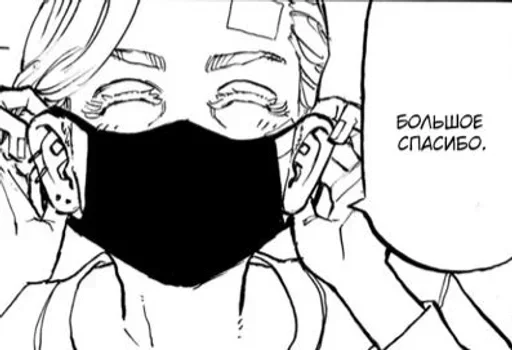 line art sketch illustration