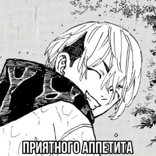 anime illustration sketch