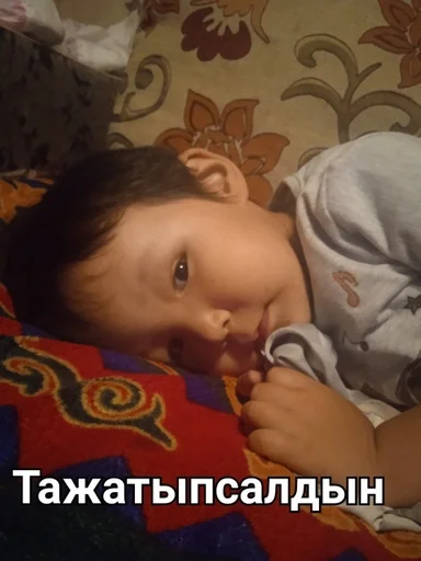 Sticker Favorite stickers :: @fStikBot - 5