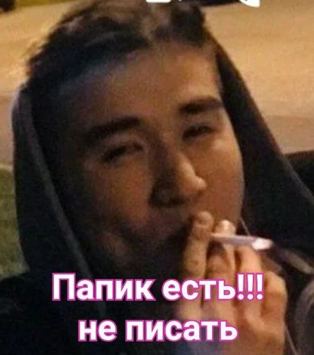 Sticker Favorite stickers :: @fStikBot - 1