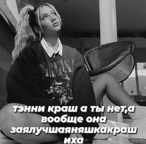 Sticker Favorite stickers by @fStikBot - 11