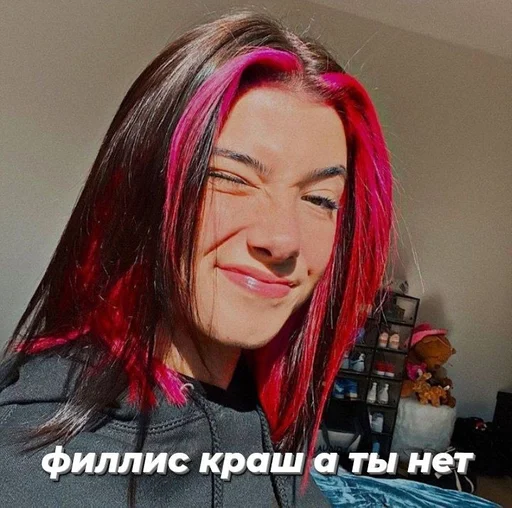 Sticker Favorite stickers by @fStikBot - 7