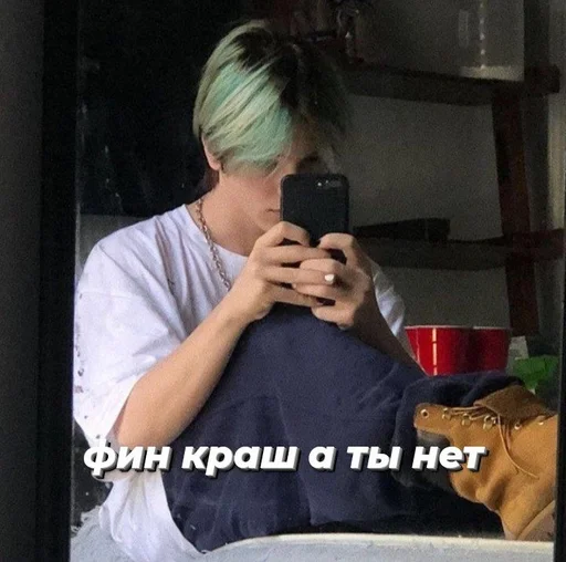 Sticker Favorite stickers by @fStikBot - 5