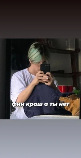 Sticker Favorite stickers by @fStikBot - 3