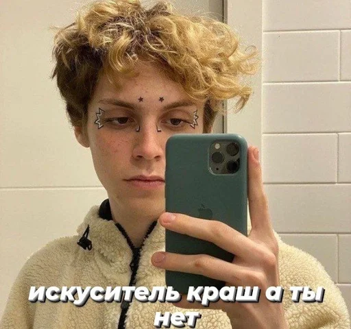 Sticker Favorite stickers by @fStikBot - 2