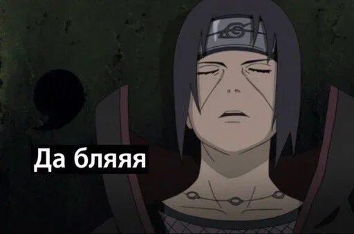 мультипликация мультфильм иллюстрация