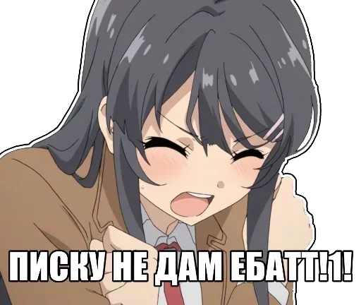 аниме мультфильм манга