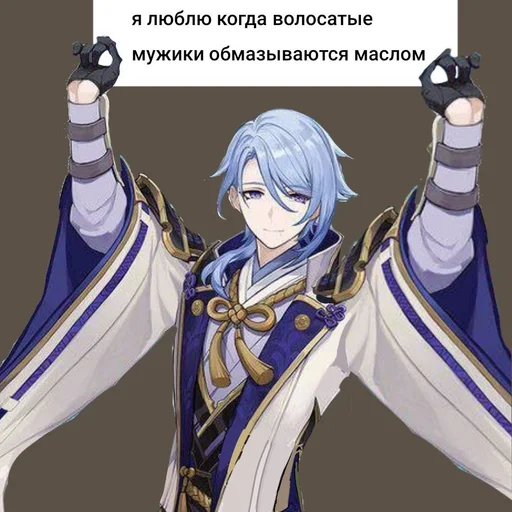 аниме мультфильм вымышленный персонаж