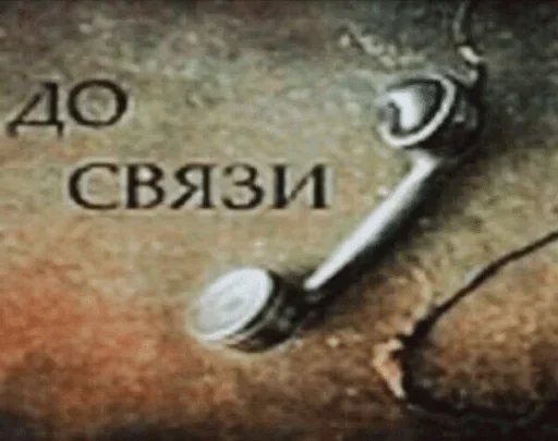 Стикер Favorite stickers :: @fStikBot - 10