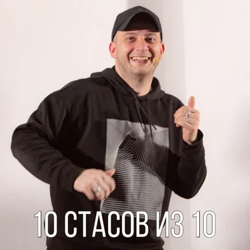 Стикер Favorite stickers :: @fStikBot - 1