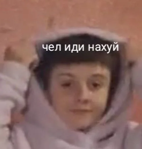 text human face clothing